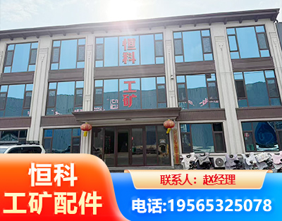钦州厂房厂貌