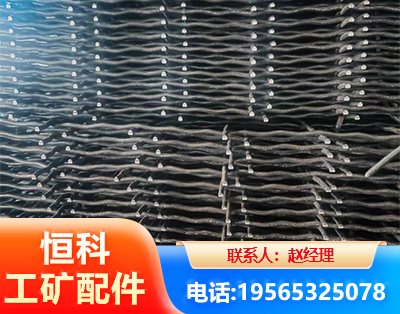 钦州钢筋编炽焊网