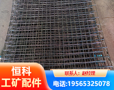 钦州钢筋编炽焊网
