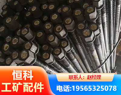 钦州左旋螺纹锚杆