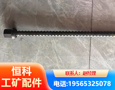 钦州右旋螺纹锚杆